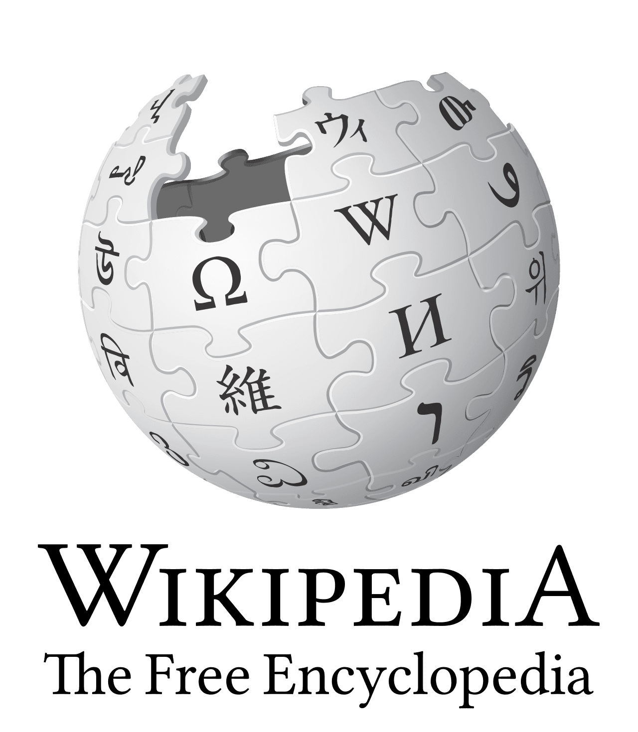 Wikipedia puzzle globe logo with wordmark