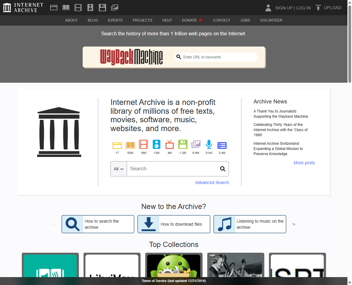 Internet Archive homepage screenshot showing the digital library search, media categories, and archive navigation.