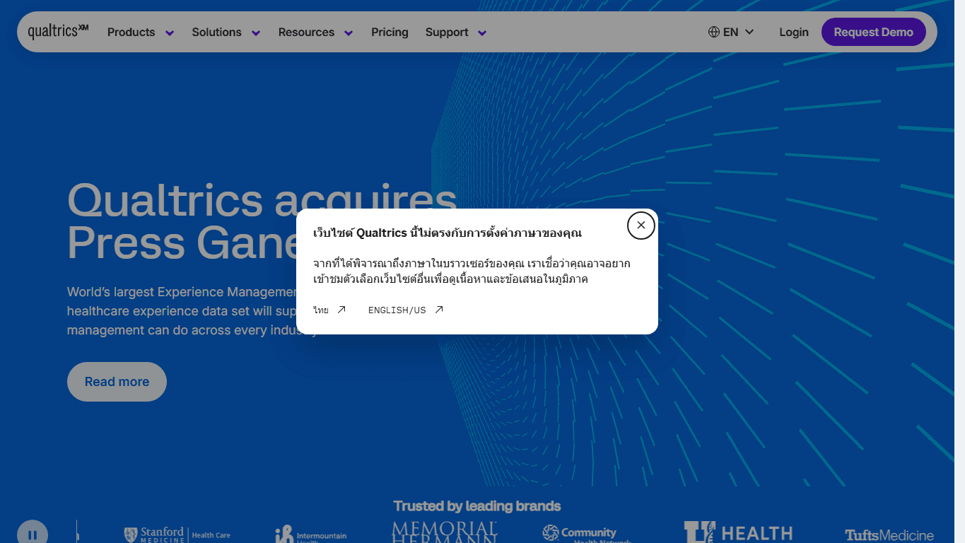 Qualtrics homepage screenshot of the official website interface